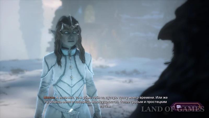 How to Convince Mythal in Dragon Age The Veilguard: All the Answers to Your Questions