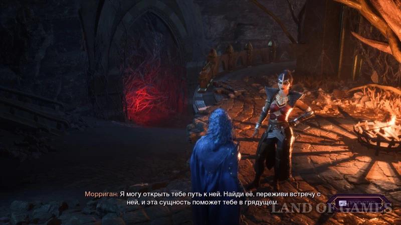 How to Convince Mythal in Dragon Age The Veilguard: All the Answers to Your Questions