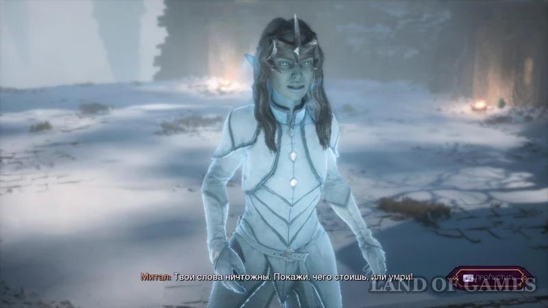 How to convince Mythal in Dragon Age The Veilguard: all the answers to the questions