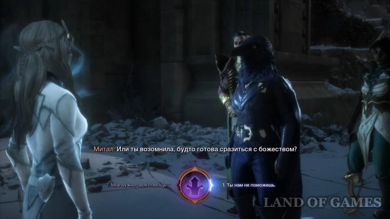 How to convince Mythal in Dragon Age The Veilguard: all the answers to your questions