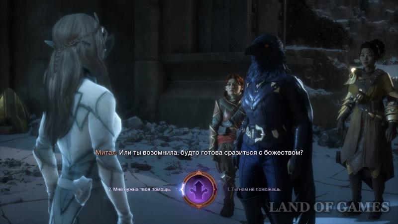 How to Convince Mythal in Dragon Age The Veilguard: All the Answers to Your Questions