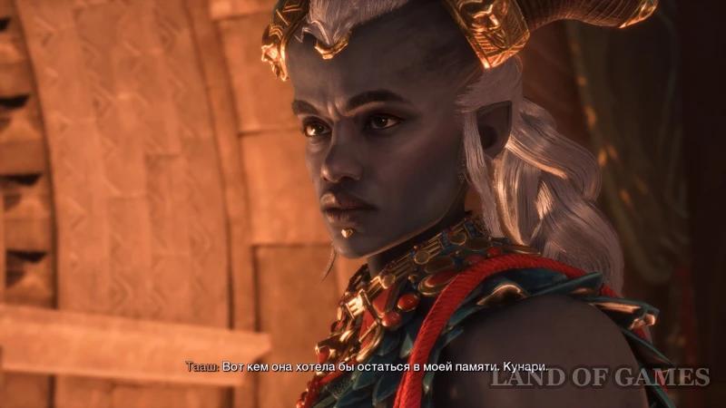 Qunari or Rivain in Dragon Age The Veilguard: Which Culture Should Taash Adopt?