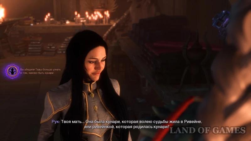 Qunari or Rivain in Dragon Age The Veilguard: whose culture should Taash adopt