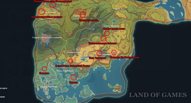 Local Legends of Natlan in Genshin Impact: Where to Find