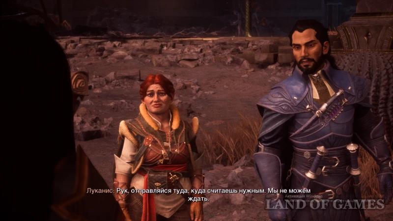 Minratous or Trevizo in Dragon Age The Veilguard: which choice to make