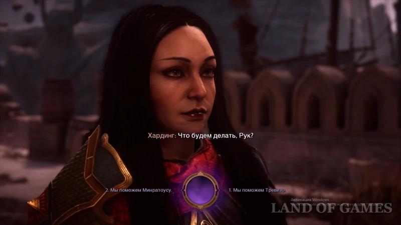 Minrathous or Treviso in Dragon Age The Veilguard: which choice to make