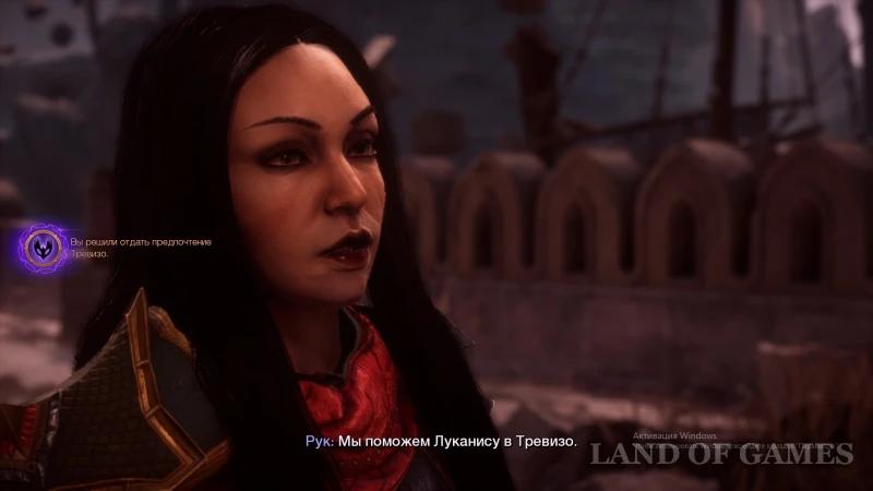 Minratous or Treviso in Dragon Age The Veilguard: Which Choice to Make