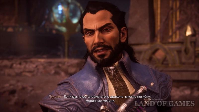 Minratous or Trevizo in Dragon Age The Veilguard: which choice to make