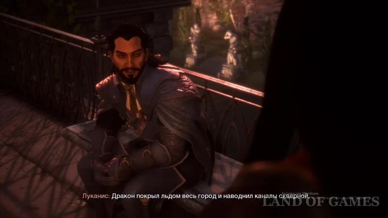 Minratous or Treviso in Dragon Age The Veilguard: which choice to make