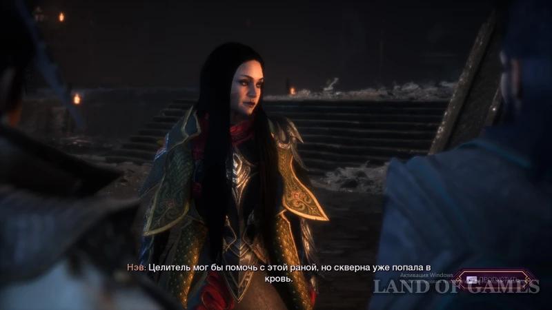 Minratous or Trevizo in Dragon Age The Veilguard: which choice to make