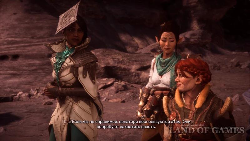 Minrathous or Trevizo in Dragon Age The Veilguard: Which Choice to Make