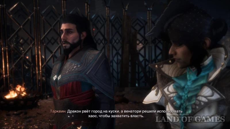 Minratous or Trevizo in Dragon Age The Veilguard: which choice to make