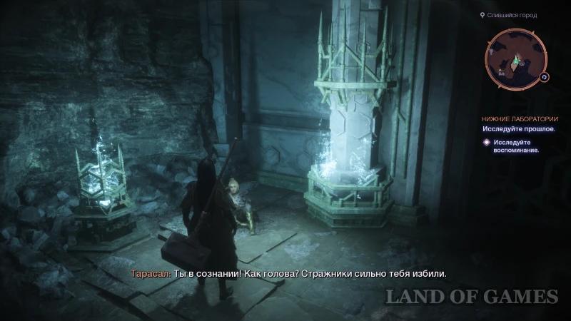 Lower Labs in Dragon Age The Veilguard: How to Get Out of Prison