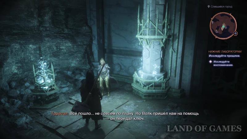 Lower Laboratories in Dragon Age The Veilguard: How to Get Out of Jail