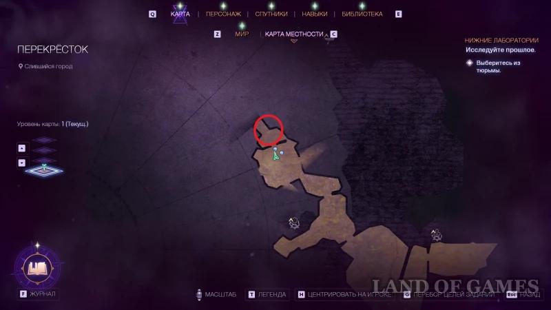 Lower Laboratories in Dragon Age The Veilguard: How to Get Out of Prison