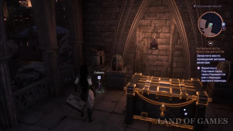 Memorabilia in Dragon Age The Veilguard: how to find and increase the power of the Overseer