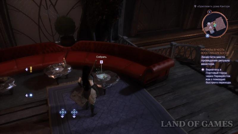 Memorabilia in Dragon Age The Veilguard: how to find and increase the power of the Overseer