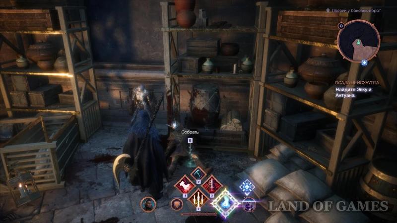 Memorabilia in Dragon Age The Veilguard: how to find and increase the power of the Overseer