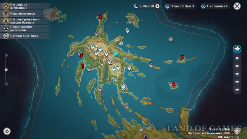 Fire Flame Furnaces in Genshin Impact: How to Solve the Old Sword Riddles in Ochkanatlan