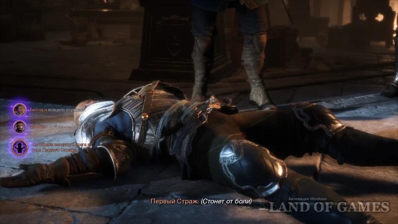 The First Guardian in Dragon Age The Veilguard: knock out or bring to his senses