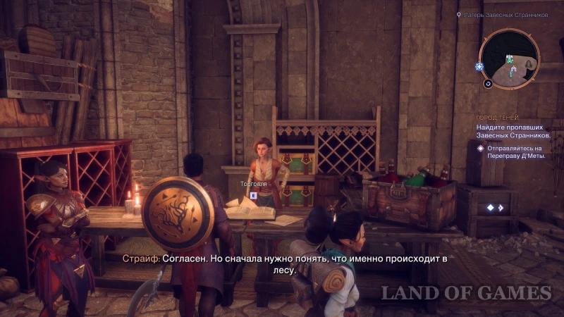 Romancing Bellara in Dragon Age The Veilguard: Development and Approval