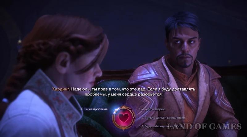 Romancing Harding in Dragon Age The Veilguard: Development and Approval