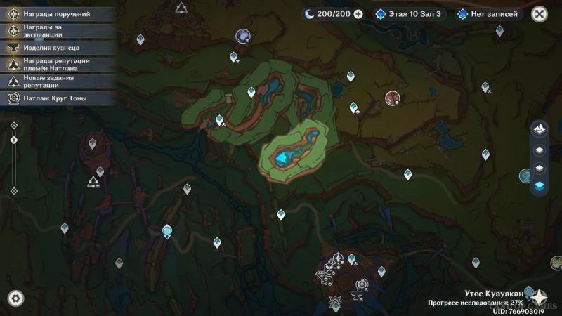 Luxurious Chests on the Ridge, Cliff, and Ochkanatlan in Genshin Impact 5.2: Where to Find