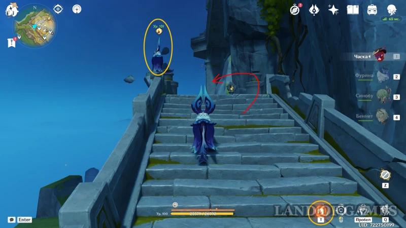 Chest on the cliff of Ochkanatlan in Genshin Impact 5.2: how to activate the ring