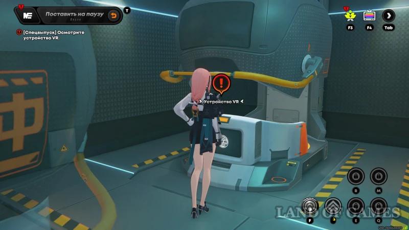 Virtual revenge in Zenless Zone Zero: how to start and complete