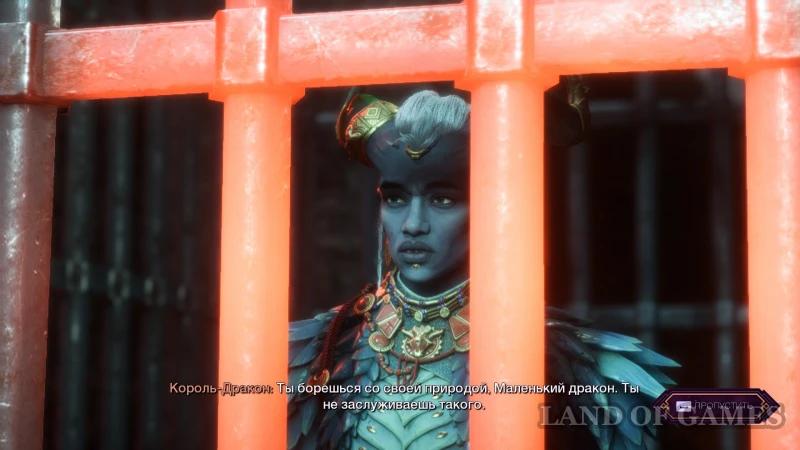 High Dragons in Dragon Age The Veilguard: Where to Find and How to Defeat