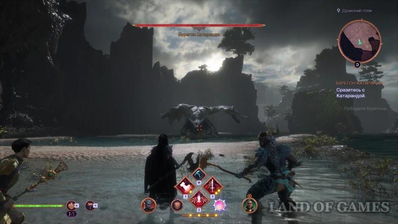 High Dragons in Dragon Age The Veilguard: Where to Find and How to Defeat