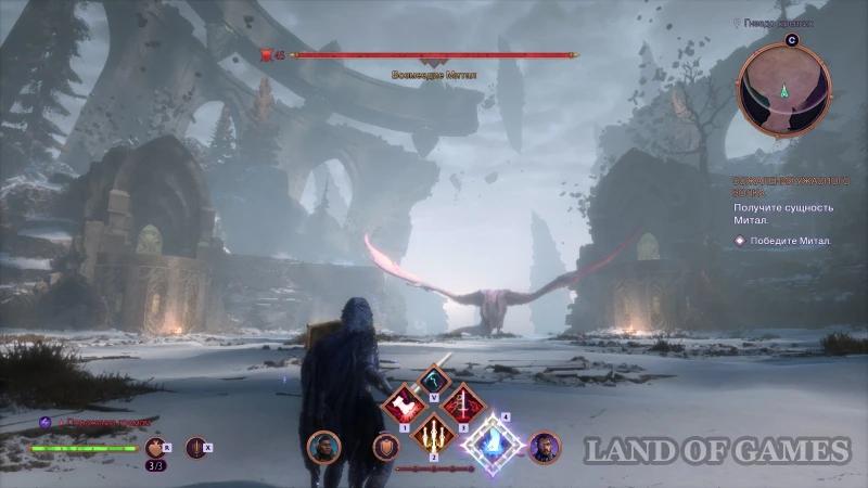 High Dragons in Dragon Age The Veilguard: Where to Find and How to Defeat