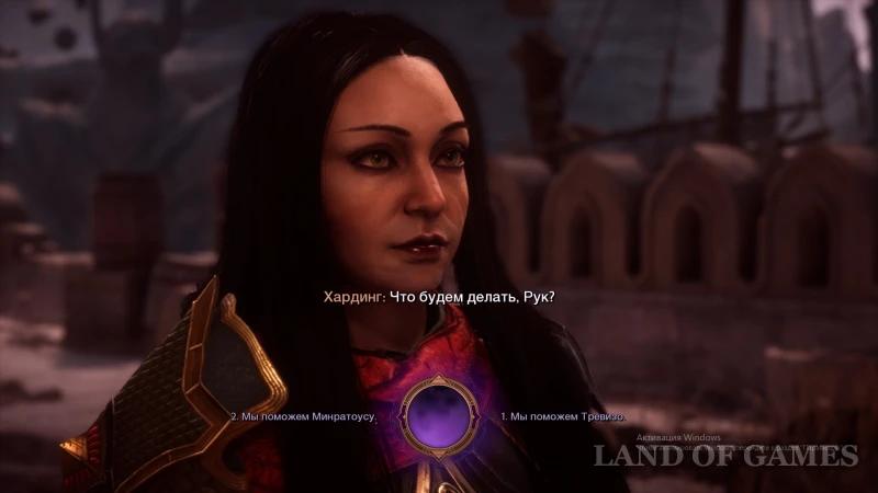 High Dragons in Dragon Age The Veilguard: Where to Find and How to Defeat