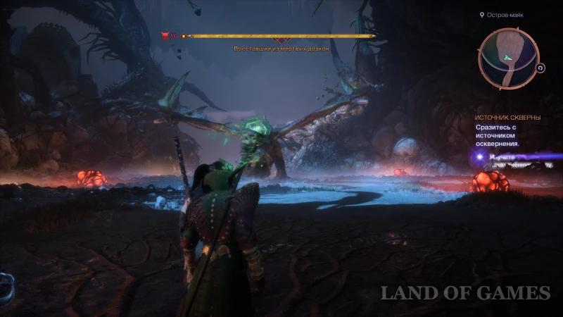 High Dragons in Dragon Age The Veilguard: Where to Find and How to Defeat