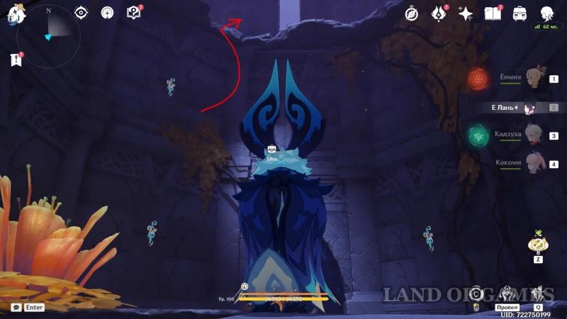 Riddle with purple portals in Genshin Impact 5.2: how to pass three trials of the Lords of the Night Wind