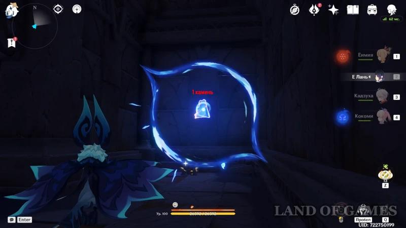 The Genshin Impact 5.2 Purple Portal Puzzle: How to Complete the Three Night Wind Lords' Trials