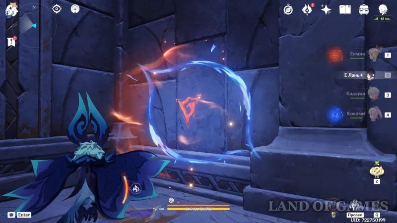 Genshin Impact 5.2 Purple Portal Puzzle: How to Complete the Three Night Wind Lords' Trials