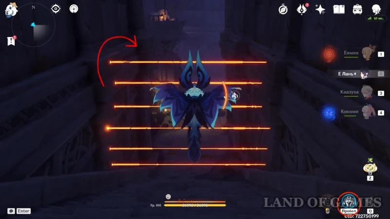 The Genshin Impact 5.2 Purple Portal Puzzle: How to Complete the Three Night Wind Lords' Trials