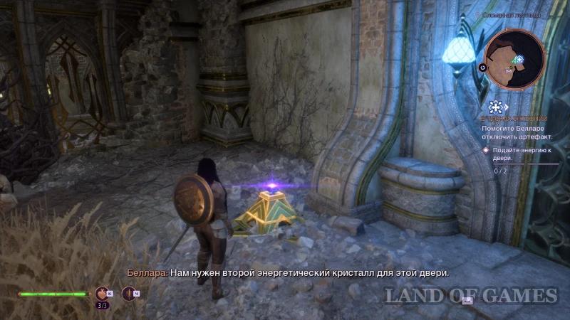 Riddle with crystals in Dragon Age The Veilguard: how to supply energy to the door