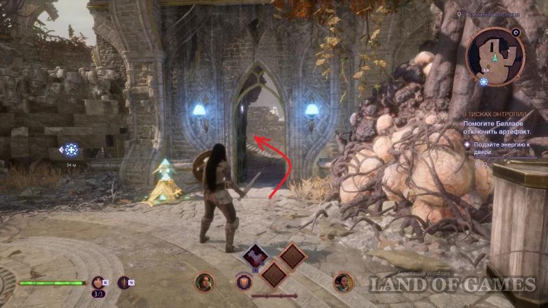 Riddle with crystals in Dragon Age The Veilguard: how to supply energy to the door