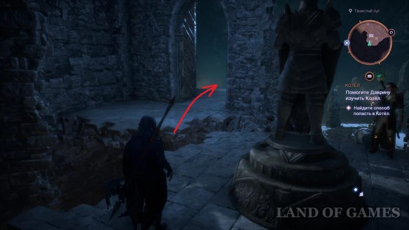 The Riddle with the Guardian Statues in Dragon Age The Veilguard: How to Solve in Hossberg Bog