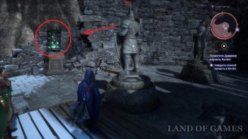 The puzzle with the Guardian statues in Dragon Age The Veilguard: how to solve in Hossberg Bog