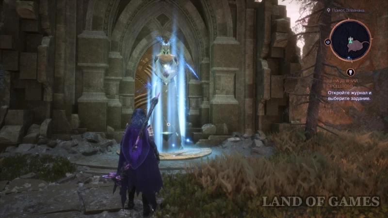 Evanuris Altars in Dragon Age The Veilguard: How to Find and Increase Health