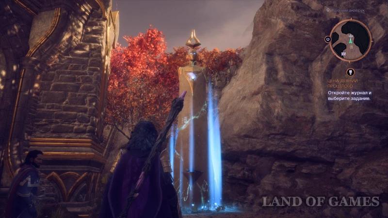 Altars of the Evanuris in Dragon Age The Veilguard: how to find and increase health