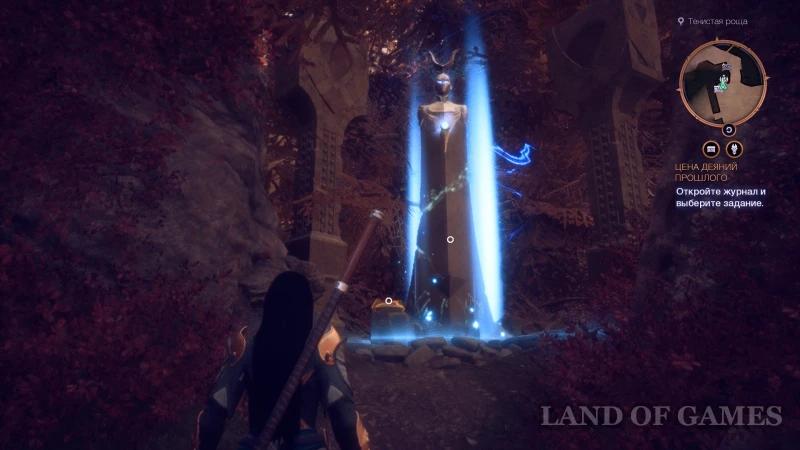 Altars of the Evanuris in Dragon Age The Veilguard: how to find and increase health