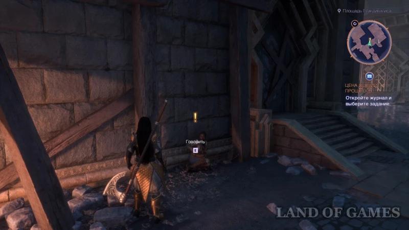 Evanuris altars in Dragon Age The Veilguard: how to find and increase health