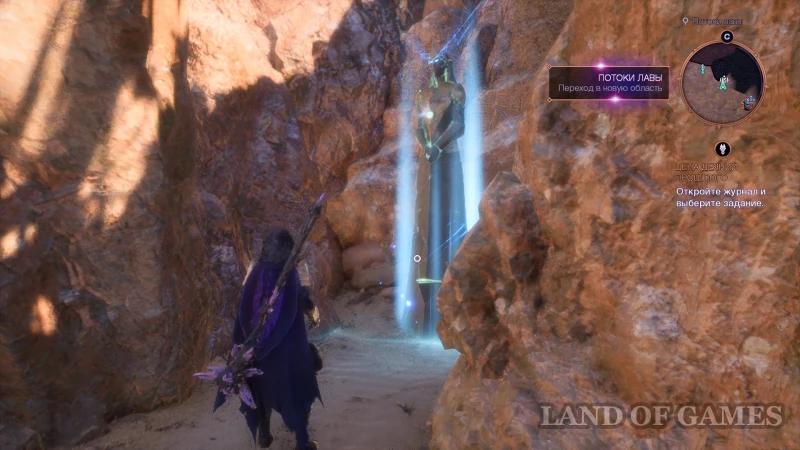 Altars of the Evanuris in Dragon Age The Veilguard: how to find and increase health