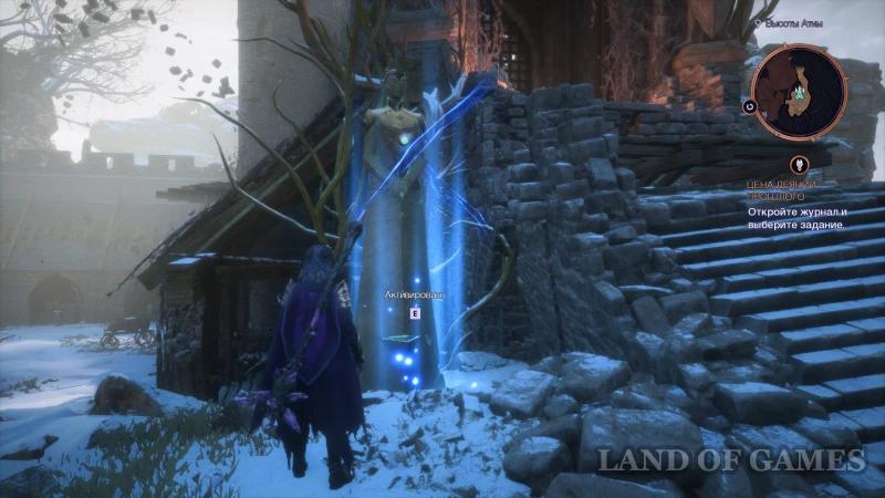 Evanuris Altars in Dragon Age The Veilguard: How to Find and Increase Health