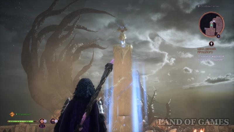 Evanuris Altars in Dragon Age The Veilguard: How to Find and Increase Health