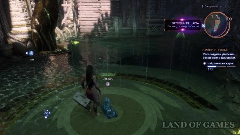 Fen’Harela's Altars in Dragon Age The Veilguard: How to Find and Get Skill Points